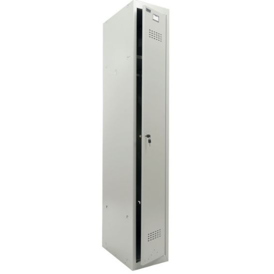 ORMAN METALNI VERTIKALNI 183x30x50CM SIVI