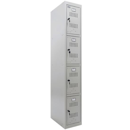 ORMAN METALNI VERTIKALNI 183x30x50CM 4 PREGRADE SIVI