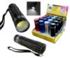 BATERIJSKA LAMPA DSI-COB 1.5W SA BATERIJAMA - 1