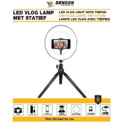 LAMPA LED FOTOGRAFSKA U OBLIKU PRSTENA 20CM SA POSTOLJEM