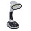 COB LAMPA - 1