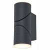 LAMPA ZIDNA LED 12W ANTRACIT IP44 800lm 3000K RAB 7904 - 1