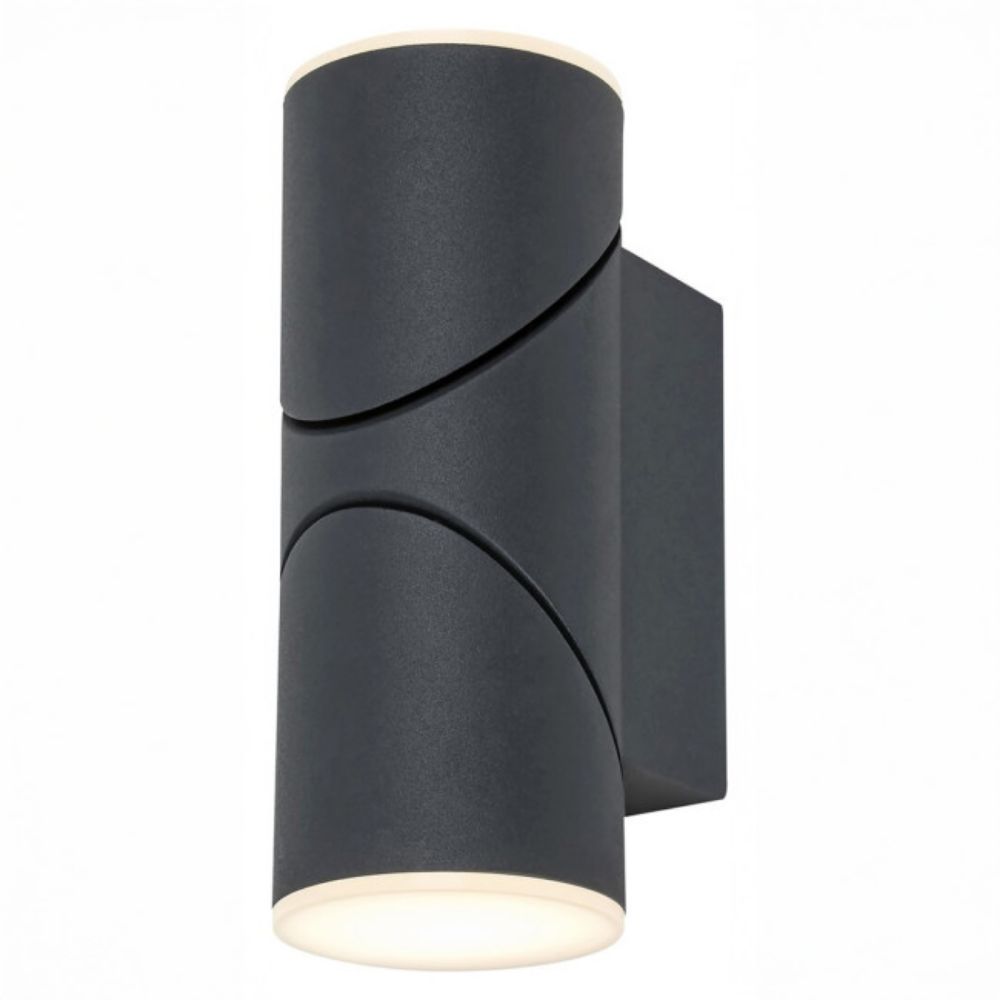 LAMPA ZIDNA LED 12W ANTRACIT IP44 800lm 3000K RAB 7904