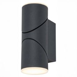 LAMPA ZIDNA LED 12W ANTRACIT IP44 800lm 3000K RAB 7904