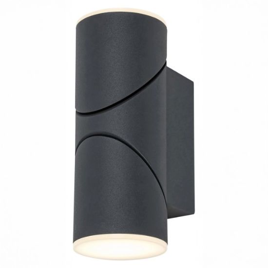 LAMPA ZIDNA LED 12W ANTRACIT IP44 800lm 3000K RAB 7904