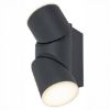 LAMPA ZIDNA LED 12W ANTRACIT IP44 800lm 3000K RAB 7904 - 3