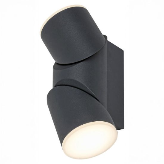 LAMPA ZIDNA LED 12W ANTRACIT IP44 800lm 3000K RAB 7904