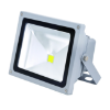REFLEKTOR LED  30W - 1