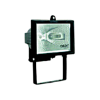 REFLEKTOR CRNI 150W - 1