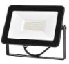 REFLEKTOR LED 50W 230V 5000K CRNI HELIOS50 - 1