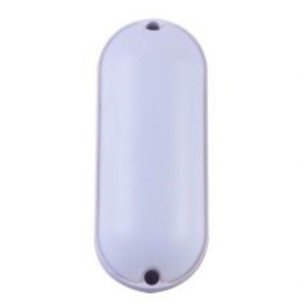 SVETILJKA SPOLJNA ZIDNA RIM OVAL 15W 1350LM 4000K IP65