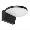 LAMPA ZIDNA LED 9W CRNA IP65 1000lm CCT RAB 77117 - 1