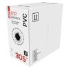 KABL UTP CAT5E PVC - 5