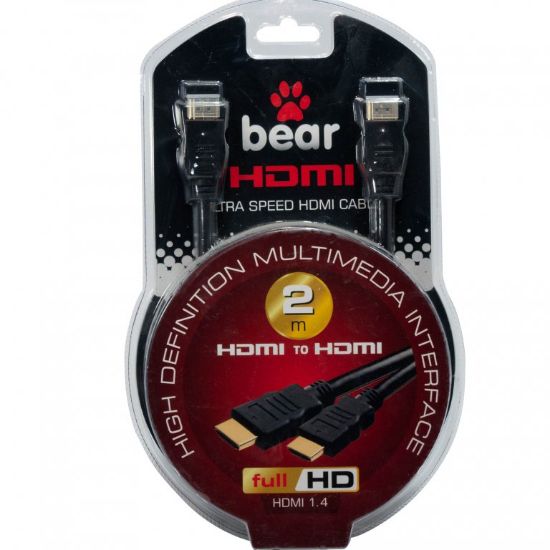 KABL HDMI 2M ( AUDIO-VIDEO)