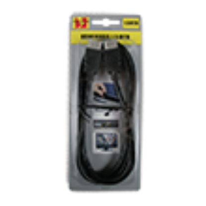 KABL HDMI 1,5M B/C