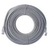 MREŽNI KABAL 25m UTP CAT5E PVC - 1
