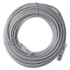 MREŽNI KABAL 15m UTP CAT5E PVC - 1