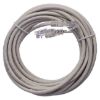 MREŽNI KABAL 5m UTP CAT5E PVC - 1