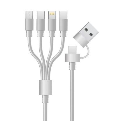 Slika KABL USB 6 U 1 BELI 1.5 M