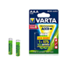 BATERIJA PUNJIVA 800MAH HR03 - 2