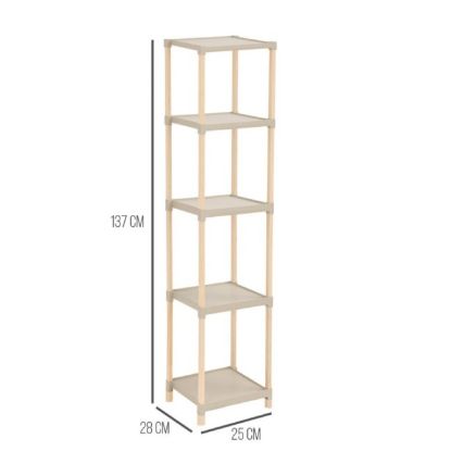 Slika POLICA DRVENA SA 5 SLOJA PVC 137X28X25CM