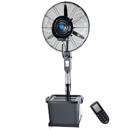 VENTILATOR STUBNI 66CM SA RASPRSIVACEM + DALJINSKI HW-26MC05-RC