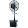 VENTILATOR STUBNI 66CM SA RASPRSIVACEM HW-26MC03 - 1