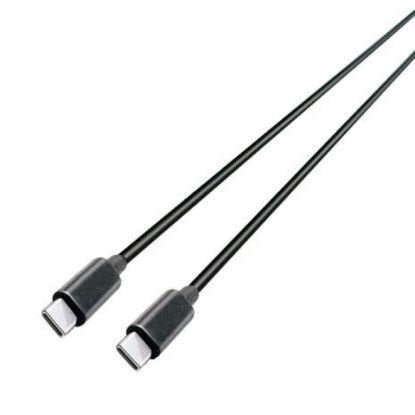 KABAL ZA TELEFON USB-C-USB-C 2.0 1m BLK