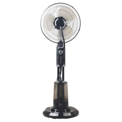 VENTILATOR SA RASPRSCIVACEM 75W