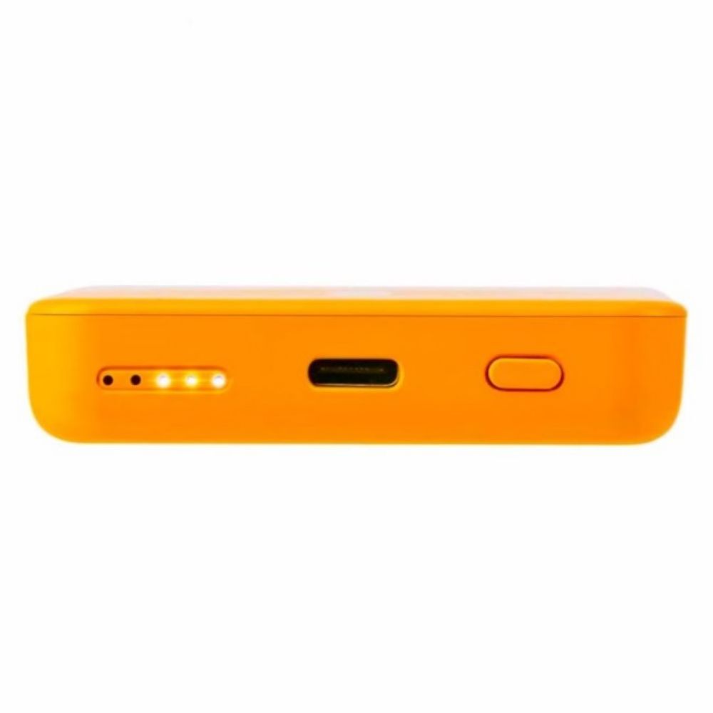 PUNJAČ ZA TELEFON PRENOSIVI MINI 5000mA NARANDZASTI GRUNDIG
