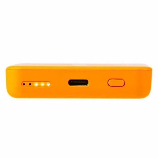PUNJAČ ZA TELEFON PRENOSIVI MINI 5000mA NARANDZASTI GRUNDIG