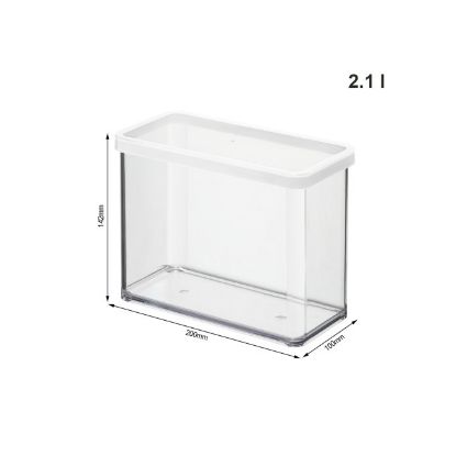 KUTIJA SA POKLOPCEM OKRUGLA 2.1 l PREMIUM ROTHO