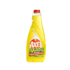 AXEL sgrasso 750ml bez pumpice - 1