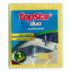 TRULEX KRPA 2/1 "TOP-STAR" - 1
