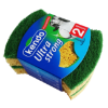 ANTIBAKTERIJSKI SUNĐER PERFETTO 2/1 - 1