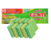 CENTI SUNĐER ZA POSUĐE sa abrazivom 10/1  80x50x25 mm - 1