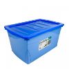 KUTIJA SA TOČKICIMA 50L 58X39XH30CM - 1
