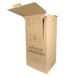 KUTIJA ZA ODLAGANJE ODELA V117xD57 xŠ52 cm