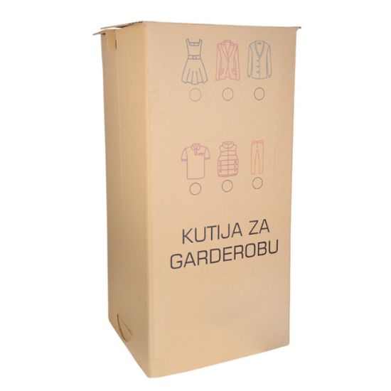 KUTIJA ZA ODLAGANJE ODELA V117xD57 xŠ52 cm