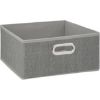 KUTIJA ZA ODLAGANJE MODUL 31X31X15CM POLIPROPILEN SVIJETLO SIVA - 1