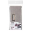 KUTIJA ZA ODLAGANJE MODUL 31X31X15CM POLIPROPILEN SVIJETLO SIVA - 4