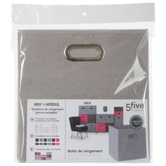 KUTIJA ZA ODLAGANJE MODUL 31X31X31CM POLIPROPILEN SVIJETLO SIVA
