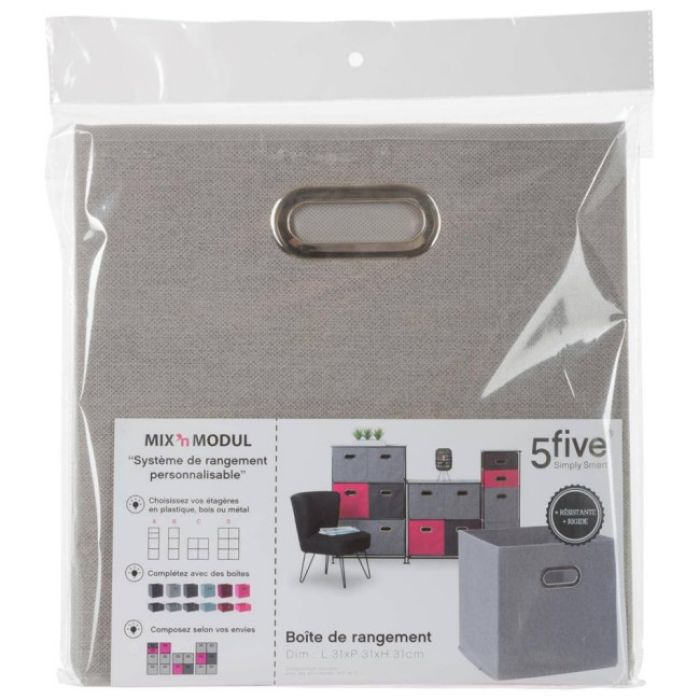 KUTIJA ZA ODLAGANJE MODUL 31X31X31CM POLIPROPILEN SVIJETLO SIVA