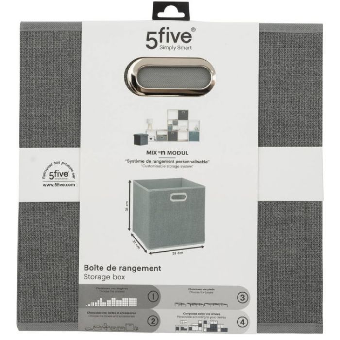 KUTIJA ZA ODLAGANJE MODUL 31X31X31CM POLIPROPILEN SVIJETLO SIVA