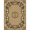 TEPIH "SOHO" BERBER 160X220 - 1