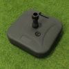 DRZAC SUNCOBRANA PVC 22L - 1