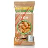 VUNA DRVENA ZA POTPALU VATRE FLAMMAT 20/1 -200GR - 1
