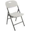 STOLICA SKLOPIVA 60X47X87CM TVRDA PLASTIKA :) - 1