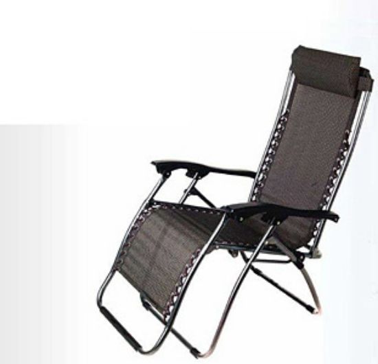 LEŽALJKA SA JASTUKOM T.SIVA 161X65X110CM