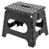 STOLIČICA SKLOPIVA PVC SIVA Š35xD28.5xV22CM - 1